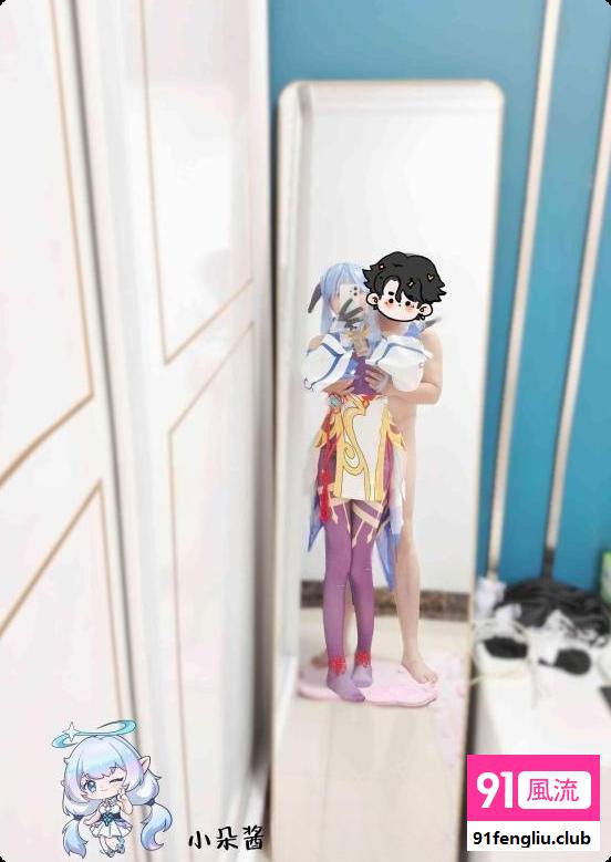cos原神甘雨